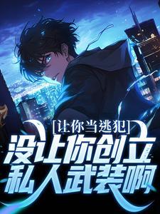 陈家俊湛静