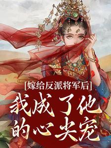 沈洛