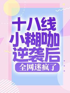 平安融易额度