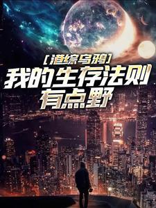 陈天雄陈志雄