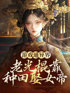 林毅敏简历 安溪