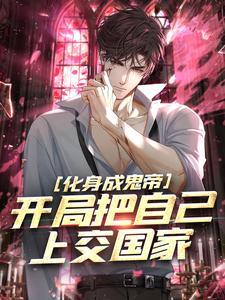 江歌刘鑫是哪里人