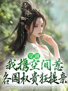 沈月张凌赫