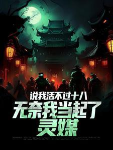 王安宇个人资料