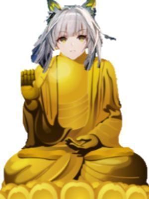 泰拉武神和功德系统的区别