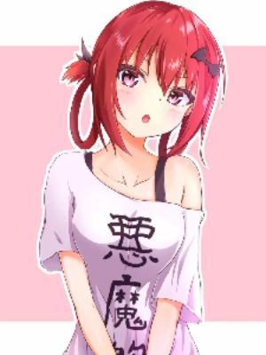 这只恶魔大有问题漫画