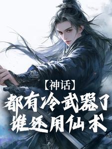 赵恒简介和历史事迹
