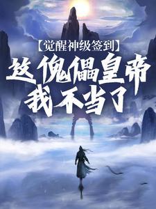 秦朝都城在哪里