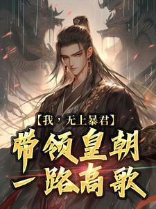 张浩什么行政级别