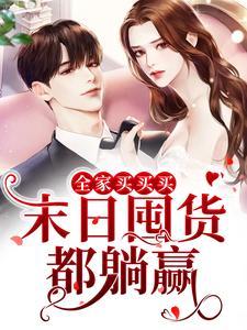 艾脐贴贴肚脐眼有什么功效