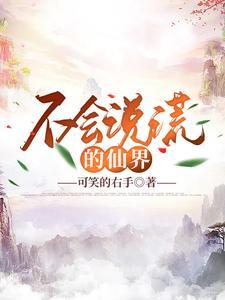 程涛铜仁