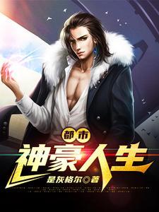 王风雷