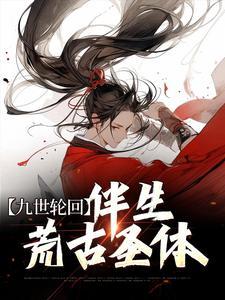 秦昊歌手