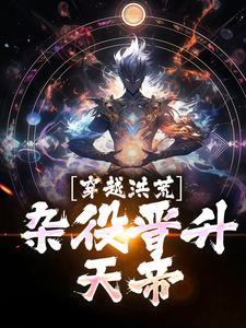 陆青云重生官场全文阅读