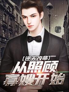 周毅博