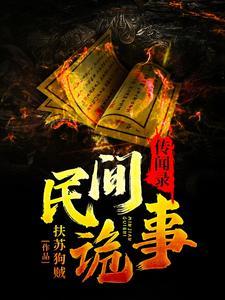 空政文工团