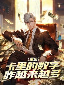 郑湘