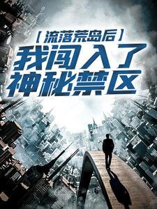 楚峰环境工程有限公司