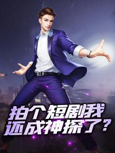 李悠然扮演者