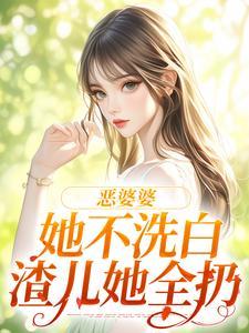 夏月娥陈卫国