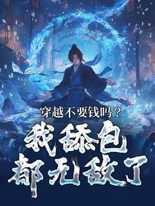 楚御红鼎建设公司