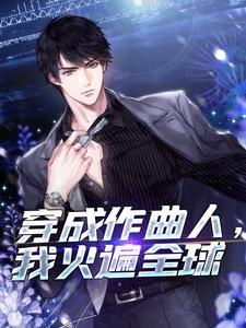 陈树强
