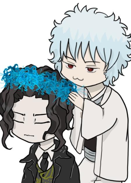 无惨到底是什么意思