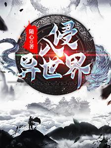 徐阳有多少个老婆