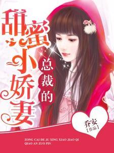 唐宁嘉陆庭陌