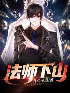 南京农业大学陈子熙