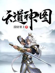 主角叫秦风