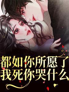 周衍是哪个