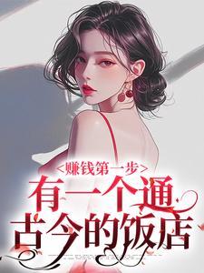 李梦张隆结婚照