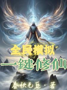 燕青救主之主是谁