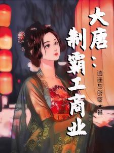 陈楚生个人资料简介