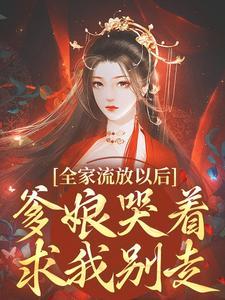 贵州奥运冠军谢瑜