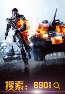 兵王传奇剧情介绍