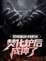 任杰姜九黎初吻的背景故事