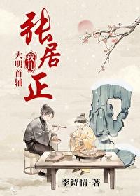 我儿