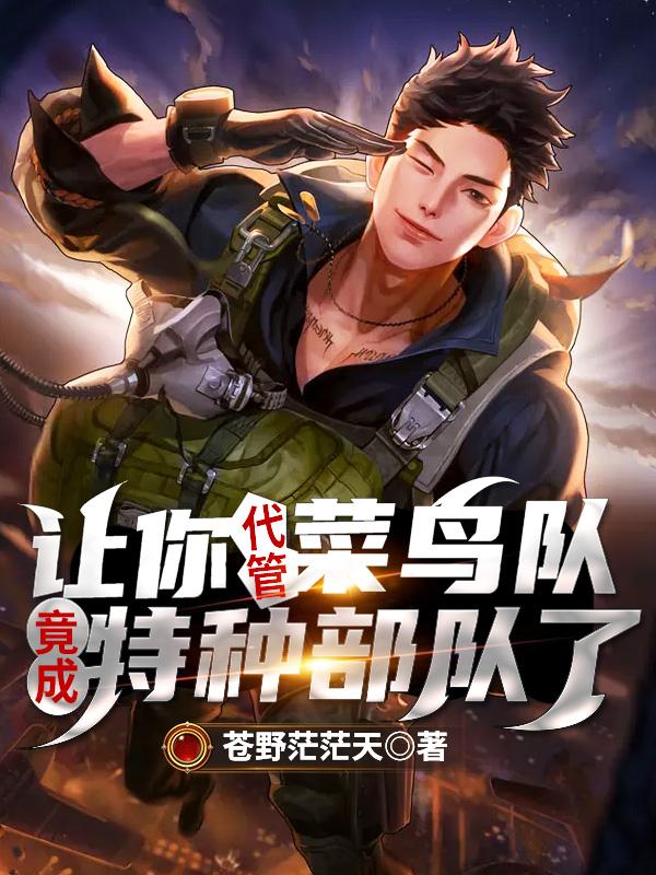 菜鸟代收是什么意思