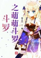 颜萌萌作文