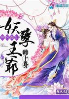 神医毒妃妖孽王爷欠调教免费阅读笔趣阁