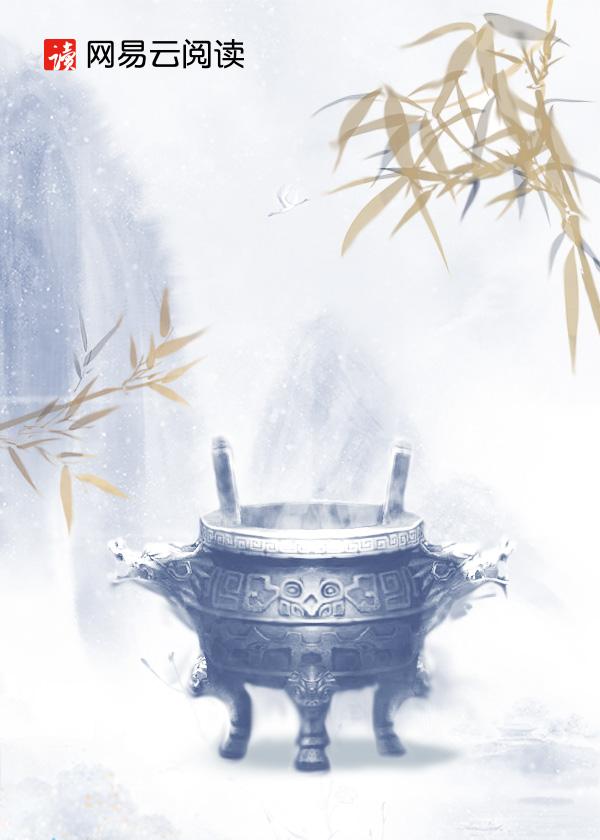 校花向我表白恋爱