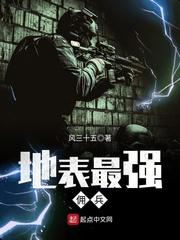 地表最强拍照手机