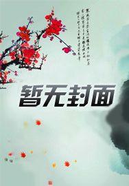 杀戮沸腾有声