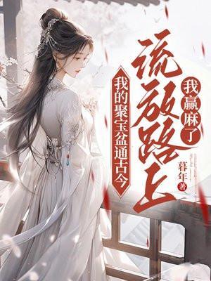 我的聚宝盆可以提现吗