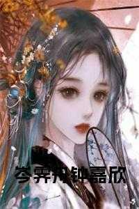 岑嘉州是指谁