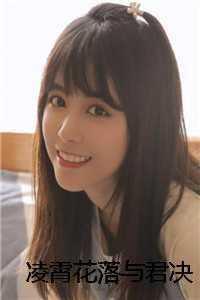 凌霄花落花蕾的原因