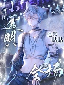 谢玉和谢弼