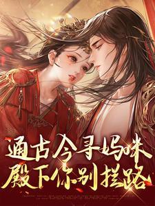 阮软软赵承乾的